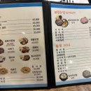 남도술상산내점 이미지