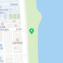 하대둔치 생활체육시설 파크골프장 이미지