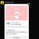 사운드레이스주 이미지
