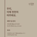 마주봄펫 이미지