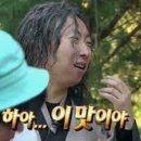 로타리식당 이미지