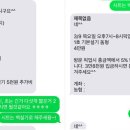 로지플라워케이크 이미지