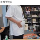 취중천국 이미지