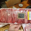 마장동숯불구이 - 강북구 삼양로 235 | 마장동숯불구이