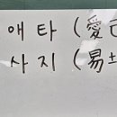 옥길버들초등학교7 이미지