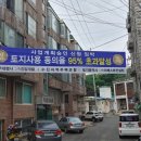 센트럴파밀리에 이미지