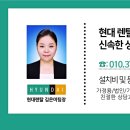 솔내향커피 이미지