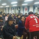 좌1동 주민센터 이미지