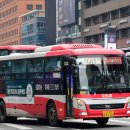 (합자회사)경남여객 이미지