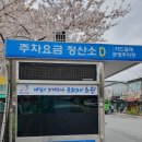 노원-상계-2009 | 노원 수락산 등산 후 가기 좋은 봉평산골메밀촌 내돈내산 후기