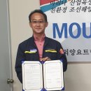 (주)녹산개발 이미지