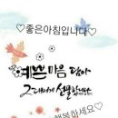 마실다육 이미지