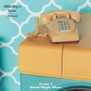 프로미스 이미지