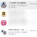 [공지] 다이렉트 결혼준비 박람회_상담/계약 후기 견적 (스드메, 예물, 예복)