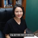 줄기세포 정맥주사 후기 비용 가격 부작용 내돈내산 효능 횟수 병원 여의도 유스의원