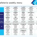 한진식당 이미지