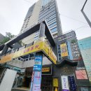 결국 정착하게된 해운대왁싱 샵 에이스뷰티왁싱 후기!