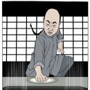 [웹콘] 백봉 작가의 웹툰 '노점묵시록' - 길거리 세상의 모든 맛!