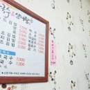 용당주유소 - 2671 | 용당주유소