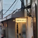 을지로남작 | 인생맛집 을지로 해물대포 남작(일본식 중화요리) 후기!
