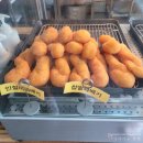 군산찰진찹쌀꽈배기 이미지