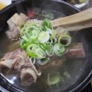 신흥면옥