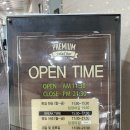 위례에서 10년 동안 사랑받고 있는 맛집 / 샐러드바 퀄리티 최상 - ‘채선당플러스 위례신도시점...