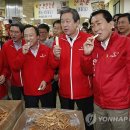 삼풍인삼