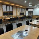 온돌방숯불갈비 이미지