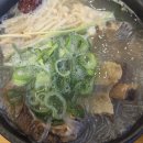 [일산라페스타맛집] 한촌설렁탕 일산장항점 설렁탕 왕갈비탕 후기