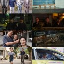 그린이용소 MK스포츠