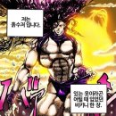 천천고등학교 | 꼭 가야됩니까?