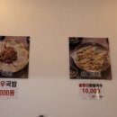 신국수&전 네이버블로그