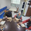 하나비젼실버홈 이미지