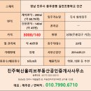 라온가정의학과의원 이미지