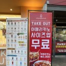 청솔로9 매천점 이미지