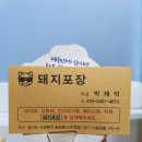 아울렛D.C 이미지