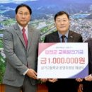 삼가고등학교 이미지