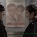 빙그레당구장 이미지