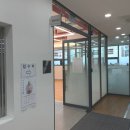 묵2동주민센터 이미지