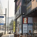 경기인쇄 | [망포/영통/서천/동탄] 막 도장 구매 후기 (용인경기인쇄)