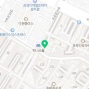 이종철치과의원 이미지