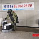 서대전역 이미지