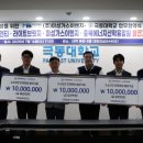 ㈜극동에너지 이미지