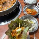 망경식육식당 | 진주 망경식육식당 돼지고기주물럭 후기