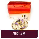 경상도한과.경상도강정 이미지