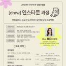 태안도서관3층 이미지