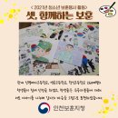 역곡고등학교 이미지