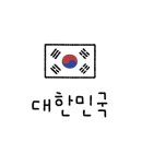 포천이동 생태공원 캠핑장 네이버블로그