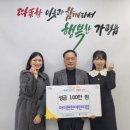 아이편한어린이집 데일리와이